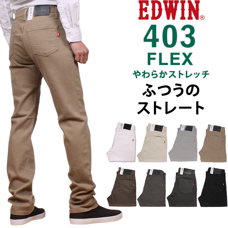 新しいブランド e403f-col-00000001.jpg その他