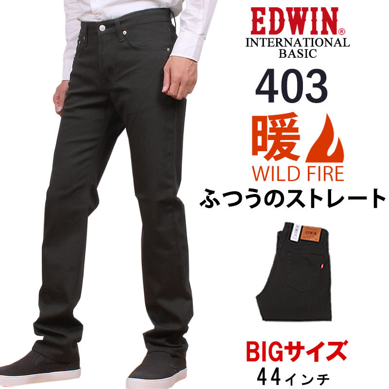 e403w-big-00001.jpg e403w-big-00001.jpg