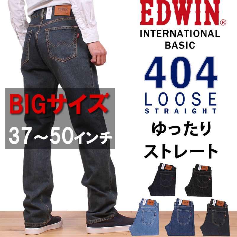 e404-big-01.jpg
