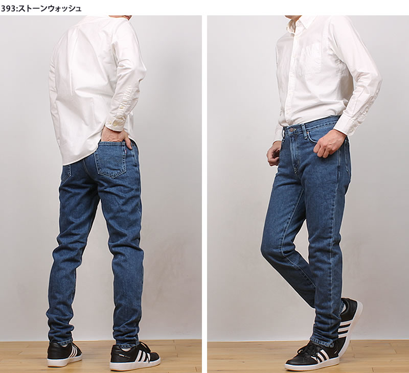 AXS SANSHIN Yahoo!ショップ - スキニー（スリム）｜Yahoo!ショッピング