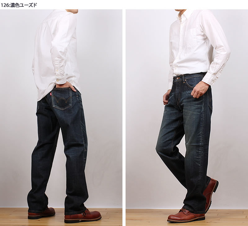 503 10%OFF 38〜50インチ EDWIN エドウィン ジーンズ メンズ 503 10%OFF 38〜50インチ EDWIN エドウィン ジーンズ メンズ