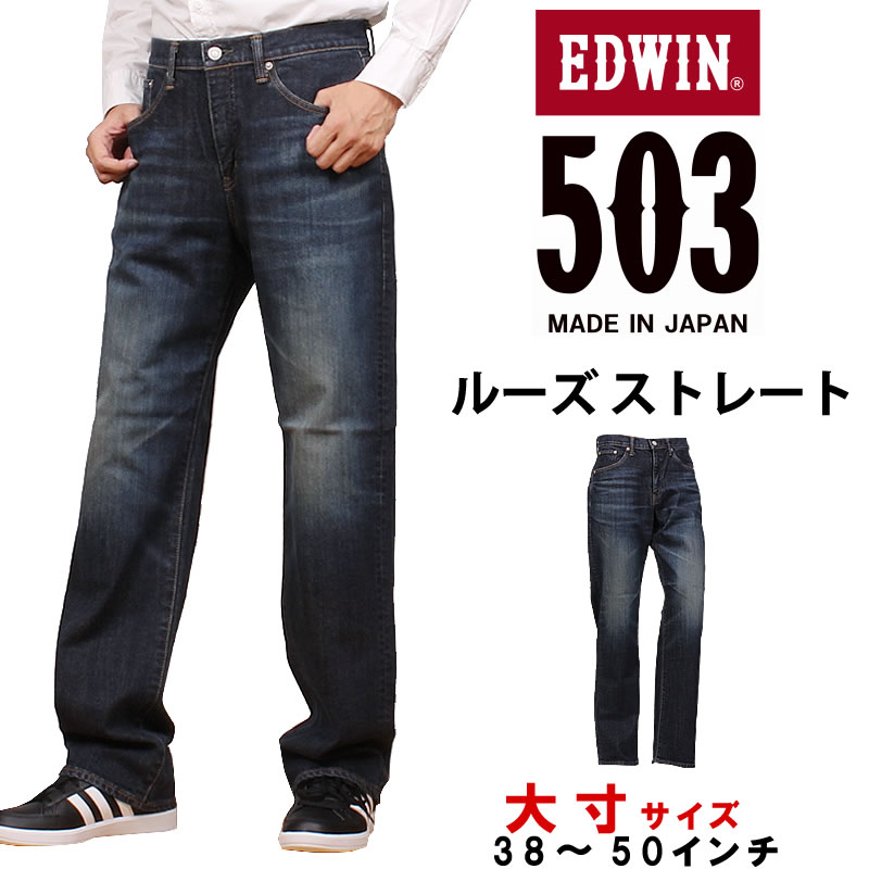 e50314-1126-big-01.jpg