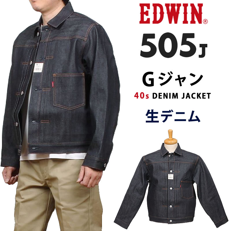 e55540-89-001.jpg