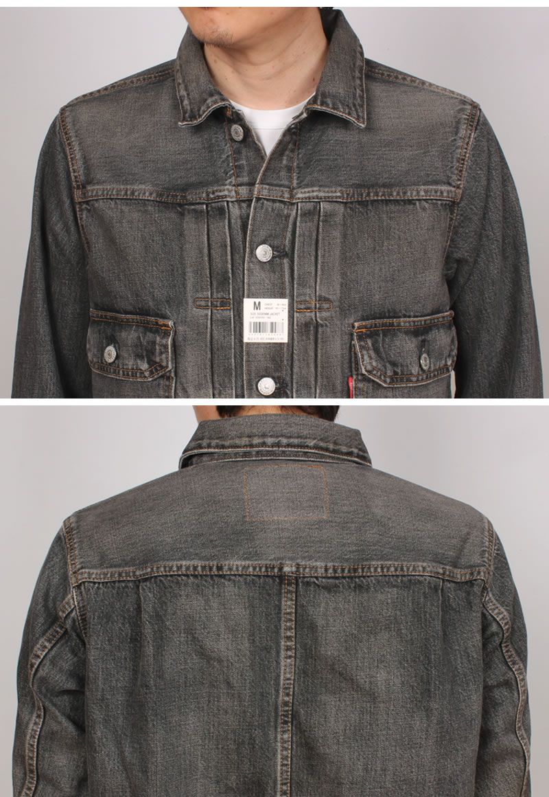 EDWIN エドウィン 505J 50s デニムジャケット Gジャン 505