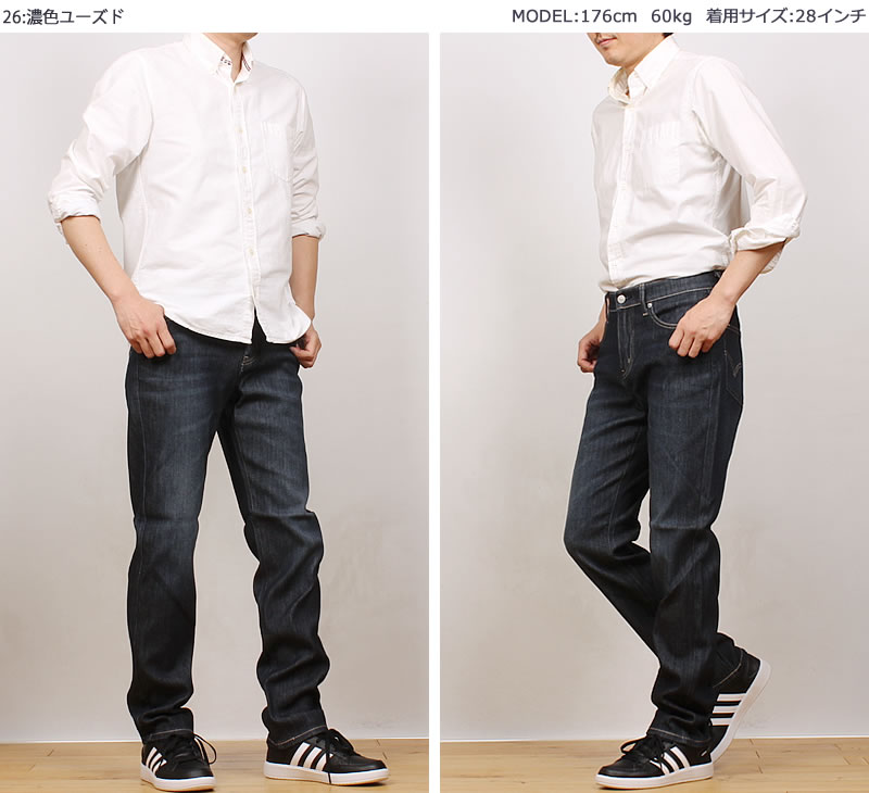 【10%OFF】【38〜44インチ】EDWIN エドウィン メンズ ジーンズ クールフレックス メッシュ ストレッチ 涼しい　レギュラーストレート  エドウイン ECF03