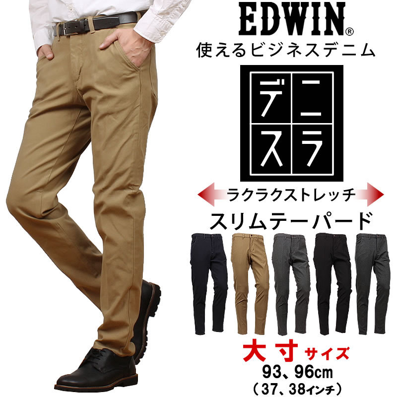 【送料無料ライン/39ショップ】 edb052-b01.jpg シャツ+ブラウス(長袖+七分)