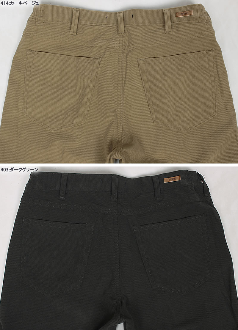 edb101-414-00001.jpg