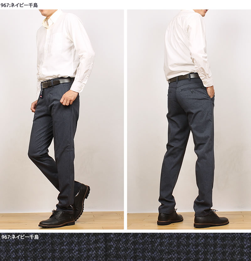 EDWIN 10%OFF エドウィン デニスラ スリムテーパード メンズ