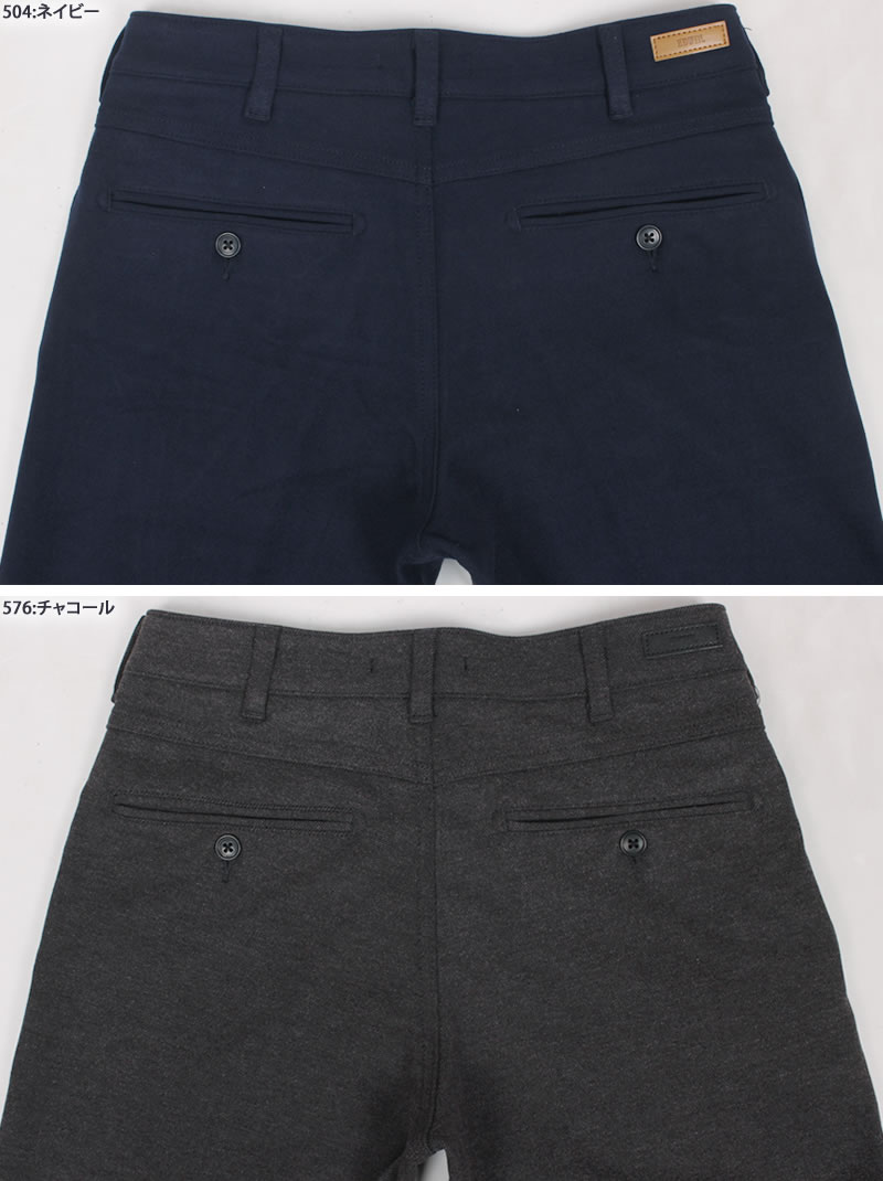 EDWIN（エドウィン） SALE EDWIN エドウイン デニスラ ウール調 スリム