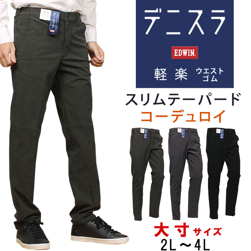 DESCENTE ALLTERRAIN ハードシェルジャケット“クレアス