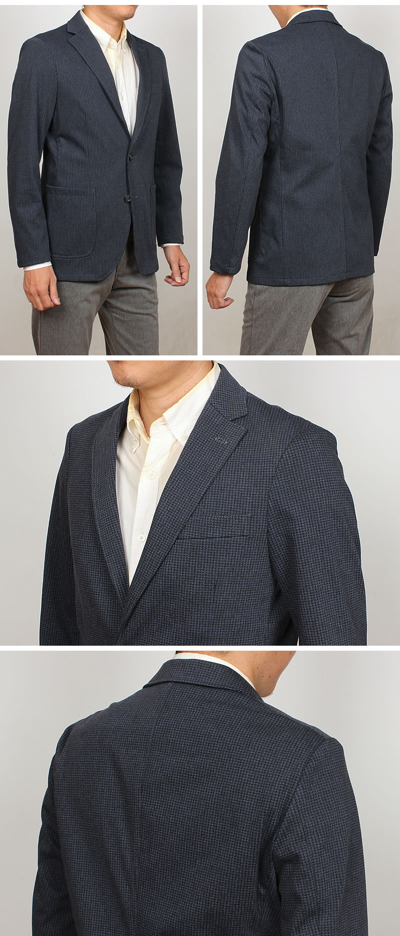 EDWIN（エドウィン） デニスラ テーラードジャケット ストレッチ