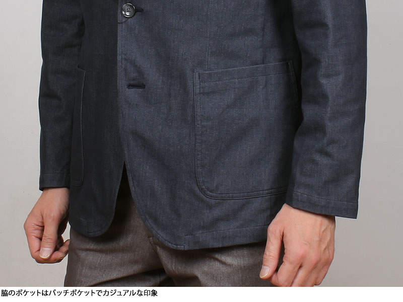 EDWIN（エドウィン） デニスラ テーラードジャケット シャンブレー調