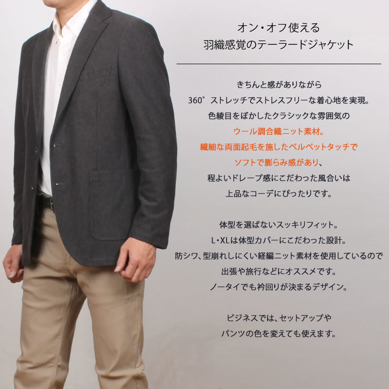 EDWIN（エドウィン） SALE EDWIN エドウイン デニスラ 