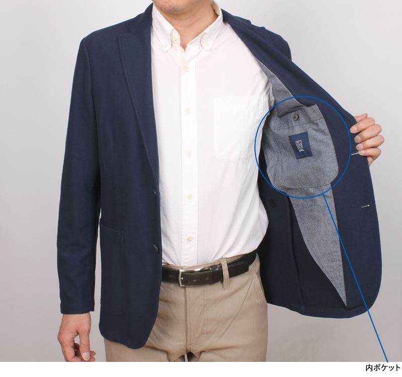 EDWIN（エドウィン） SALE EDWIN エドウイン デニスラ 
