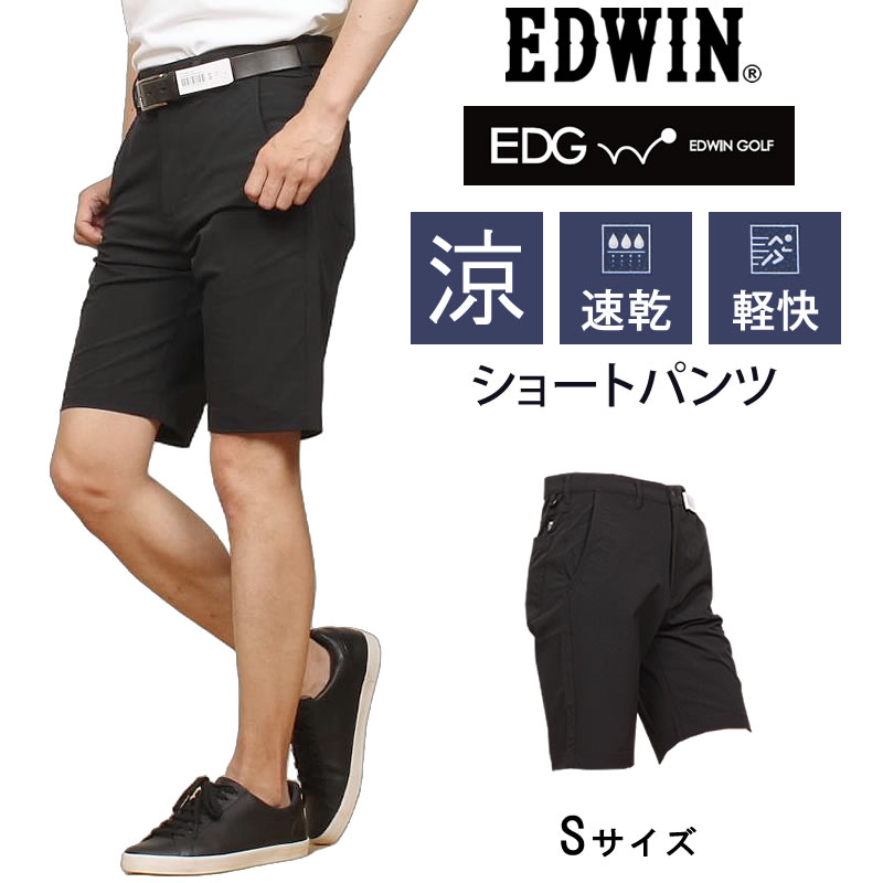 EDWIN（エドウィン） ≪ラスト1点！Sサイズ≫ EDWIN GOLF エドウィン