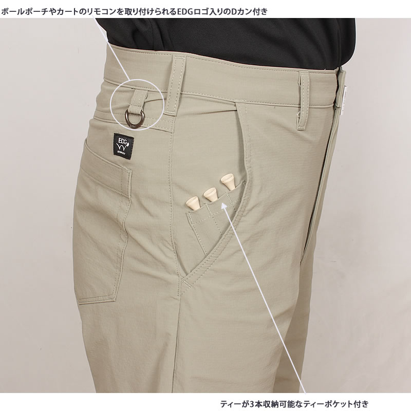 EDWIN 【10%OFF】EDWIN GOLF エドウィンゴルフ ショートパンツ