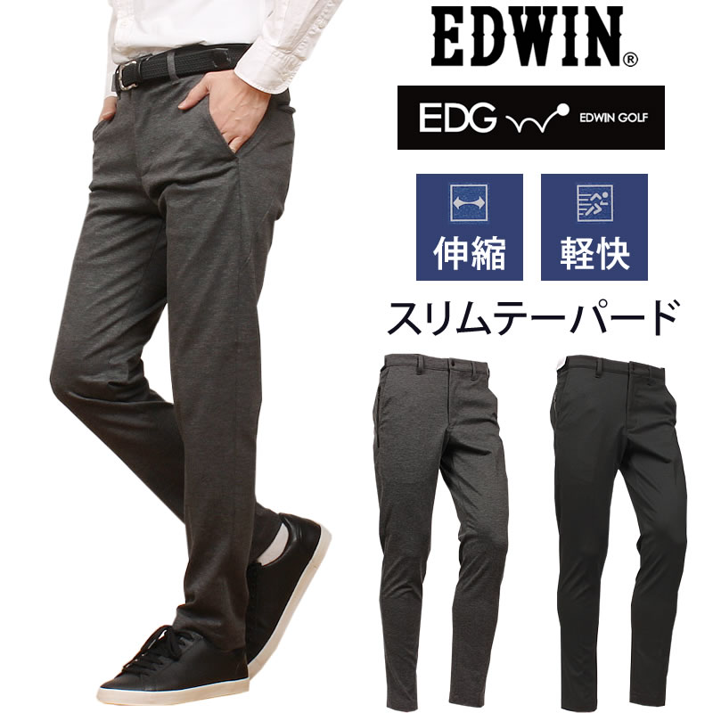 10%OFF EDWIN GOLF エドウィン ゴルフ スリムテーパード 