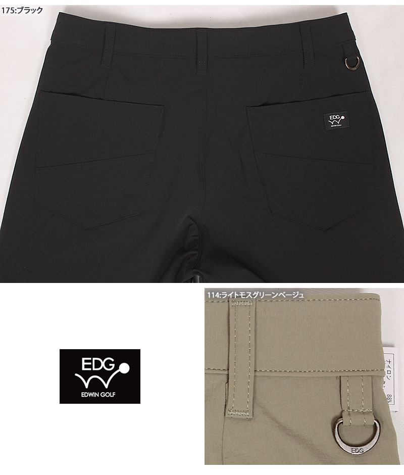 【10%OFF】EDWIN GOLF エドウィンゴルフ スリムテーパード 