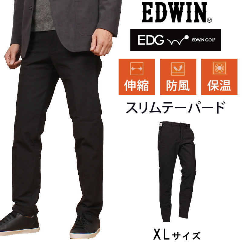 EDWIN（エドウィン） ≪XLサイズ≫ EDWIN GOLF エドウィンゴルフ