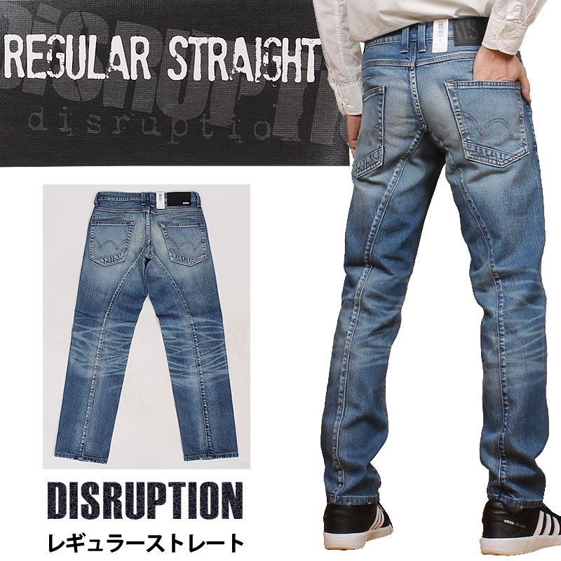 EDWIN（エドウィン） エドウイン ディスラプション DISRUPTION