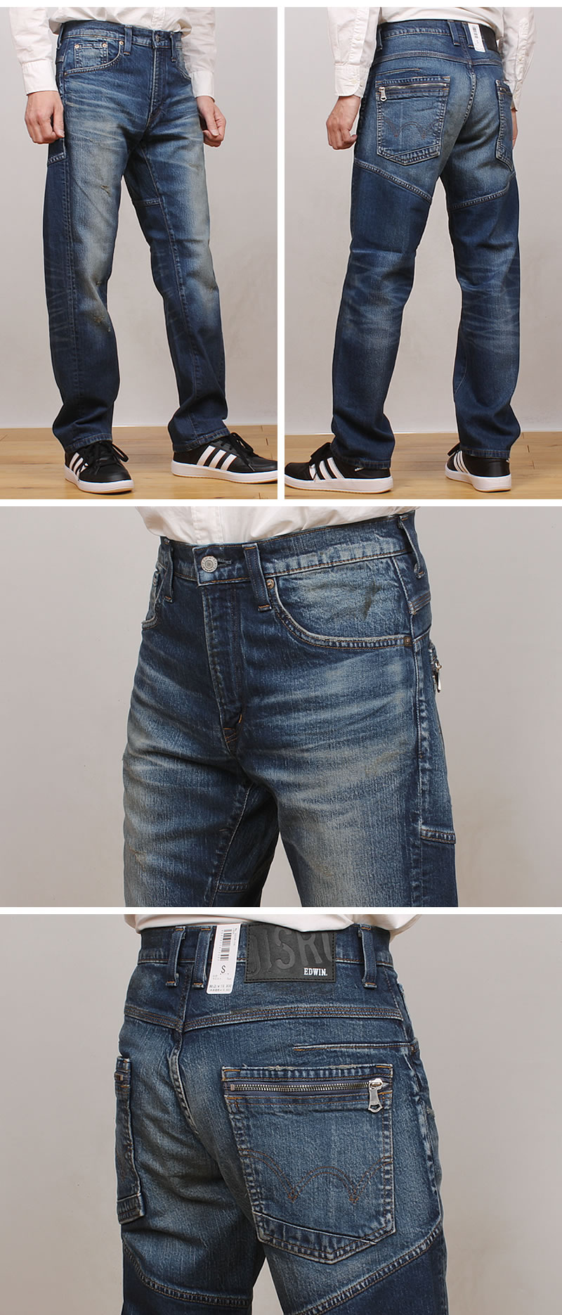 EDWIN（エドウィン） エドウイン ディスラプション DISRUPTION