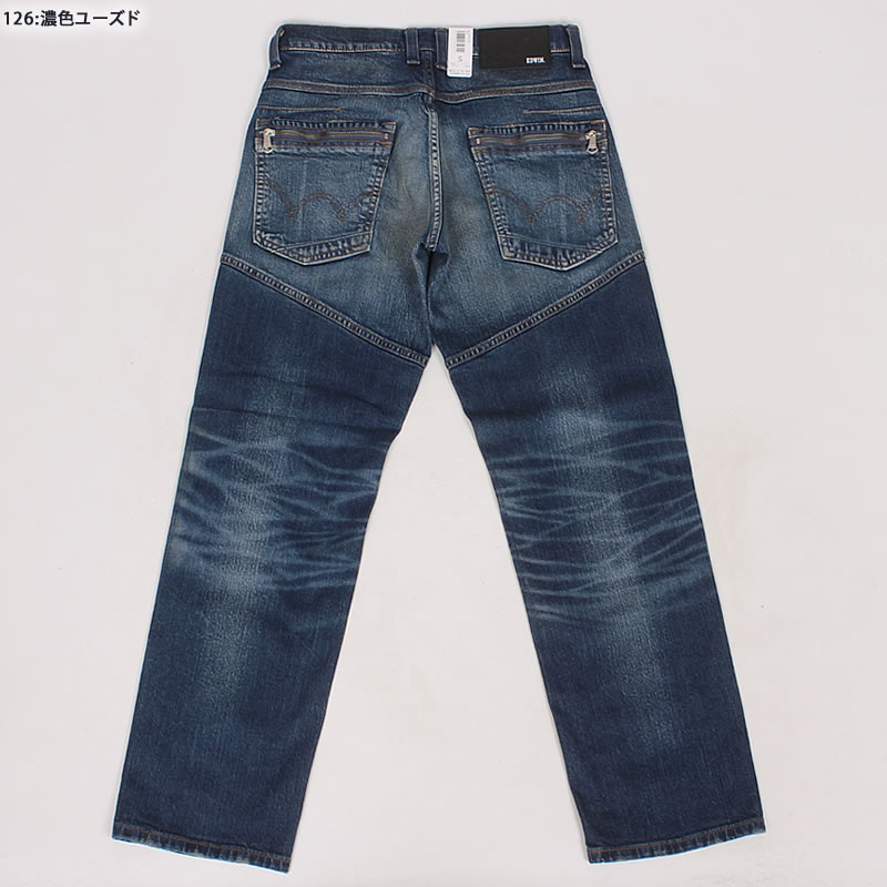 EDWIN（エドウィン） SALE EDWIN エドウイン ディスラプション