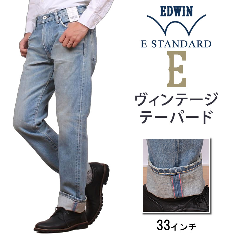 edv33-000001.jpg