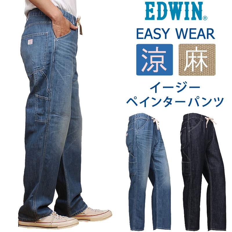 i摜