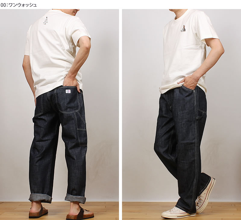 A.T.C【ワイドデニムパンツ】【アイコングラフィック】【SWAY】black Ezick（エジック）の「Mode silhouetteカーブデニムパンツ
