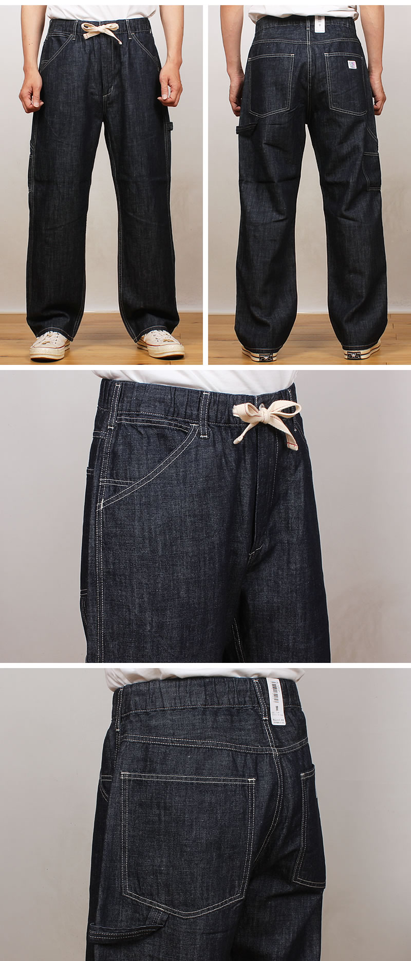 SURT BIG JOHN サート ビッグジョン イージーデニムパンツ ブラック 楽天市場】SURT サート x BIG JOHN ビッグジョン ストレッチ