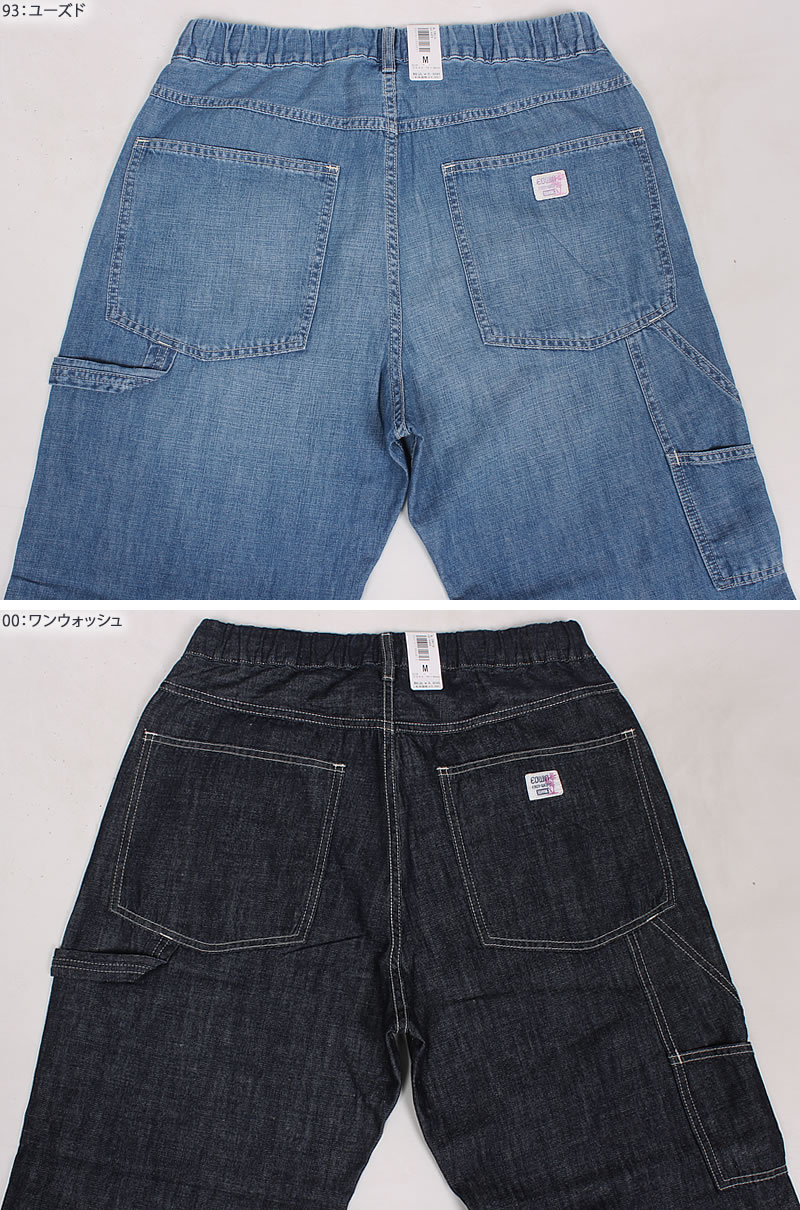 SURT × BIG JOHN / サート ビッグジョン MXSR01M TAPERED SLIM