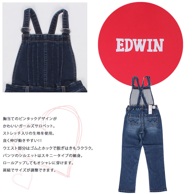 新品未使用品】エクラシャルム EclatCharme オールインワンジェル