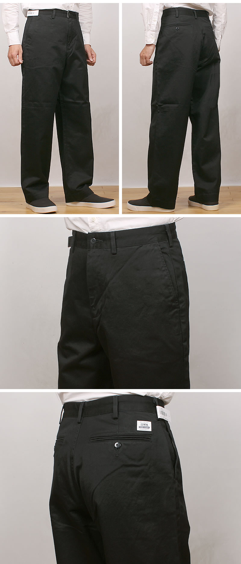 EDWIN（エドウィン） KHAKIS チノパンツ レギュラー ルーズフィット