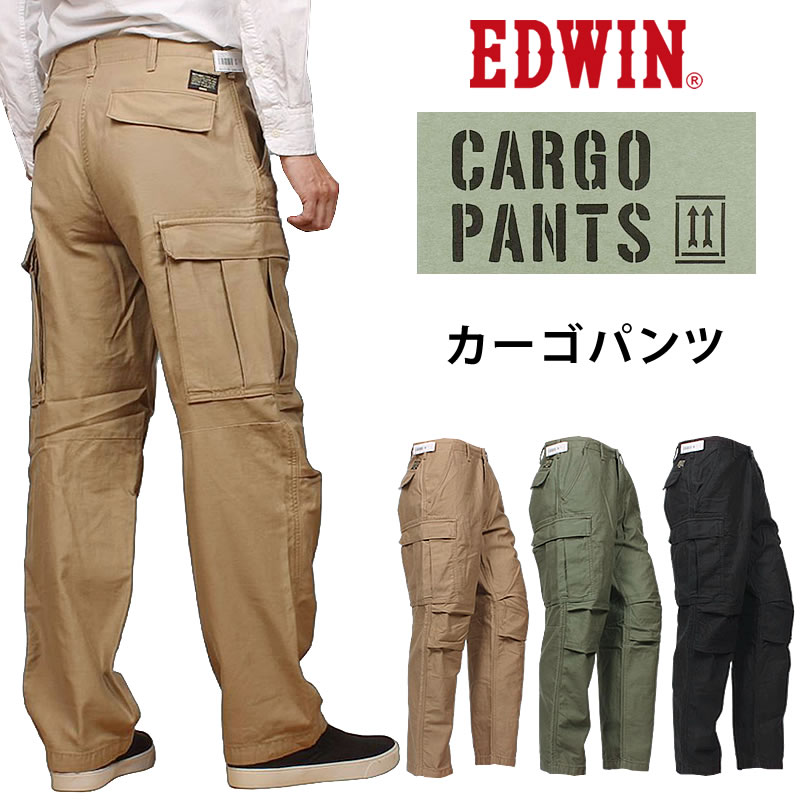 EDWIN（エドウィン） カーゴパンツ ワイドテーパード バックサテン