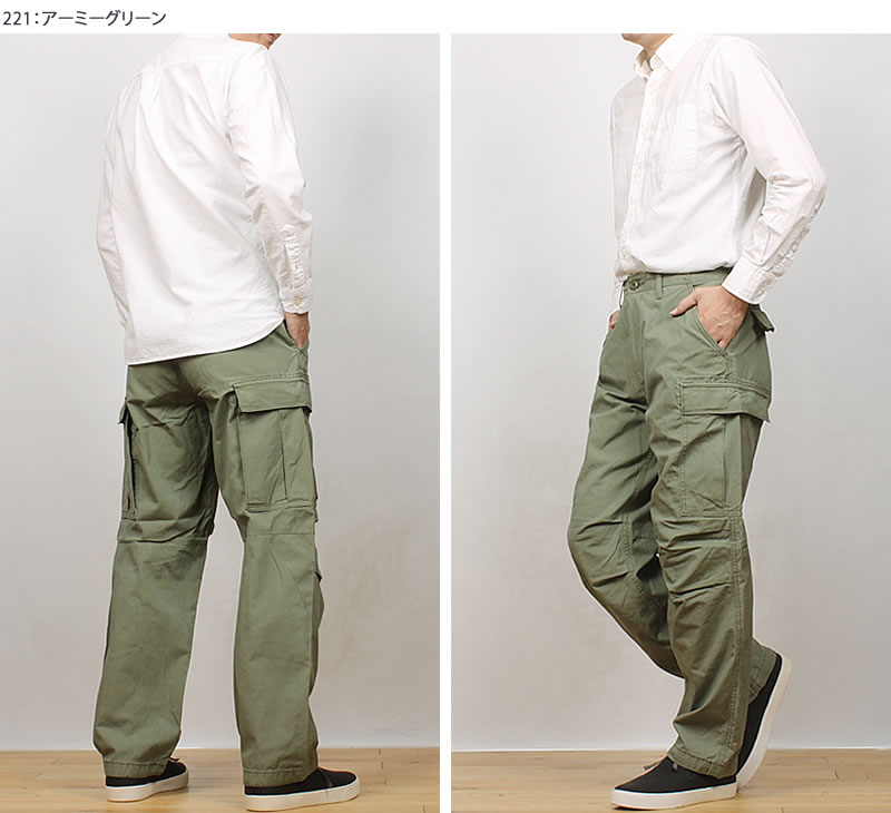 EDWIN（エドウィン） カーゴパンツ ワイドテーパード リップストップ