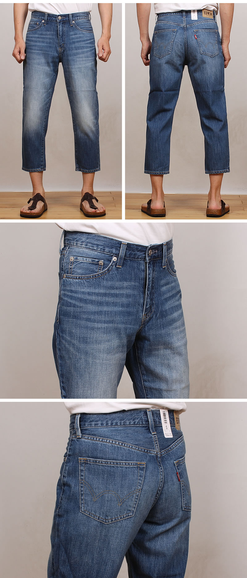 EDWIN（エドウィン） 2L 5L EDWIN クロップド パンツ 大きいサイズ