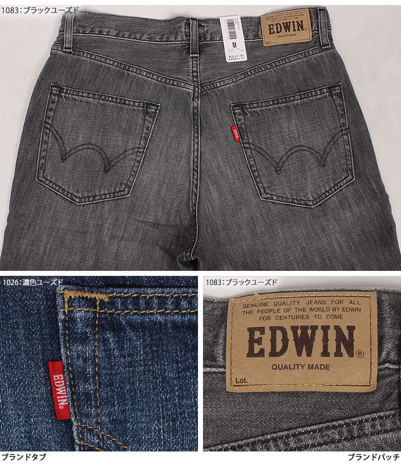 EDWIN（エドウィン） 2L〜5L EDWIN エドウイン ショート パンツデニム