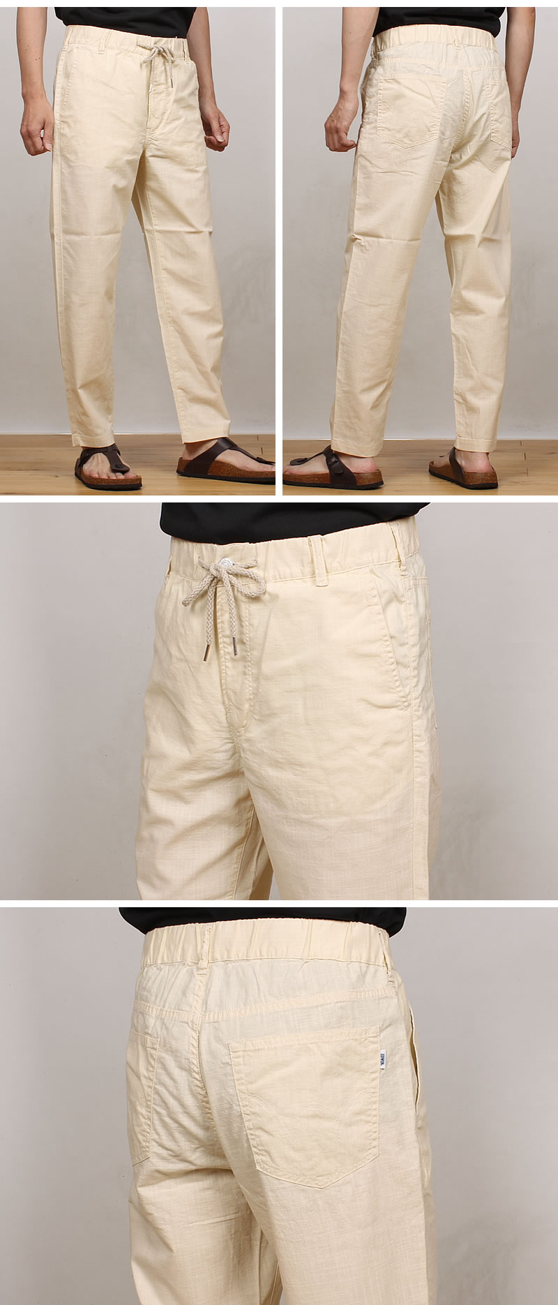 Panty Dropper × Us/The Old Flash Eazy Pants（パンティー