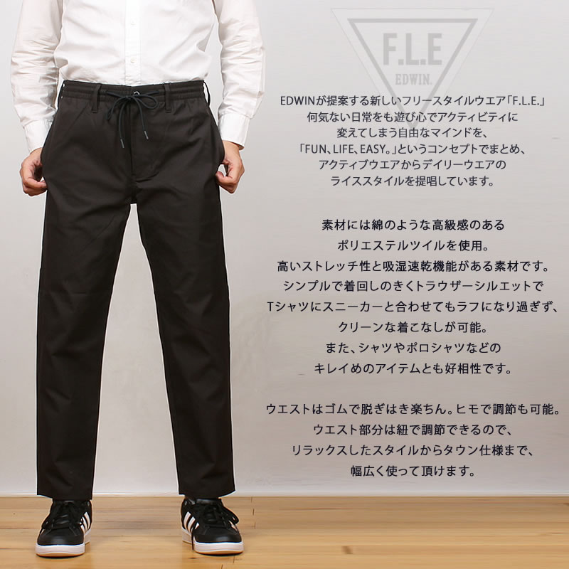 AXS SANSHIN Yahoo!ショップ - F.L.E｜Yahoo!ショッピング