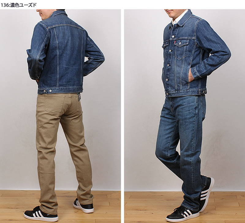 美品　EDWIN ジャケット　濃紺　Lサイズ　46273 デニム　Gジャン EDWIN（エドウィン） エドウイン Gジャン デニムジャケットメンズ