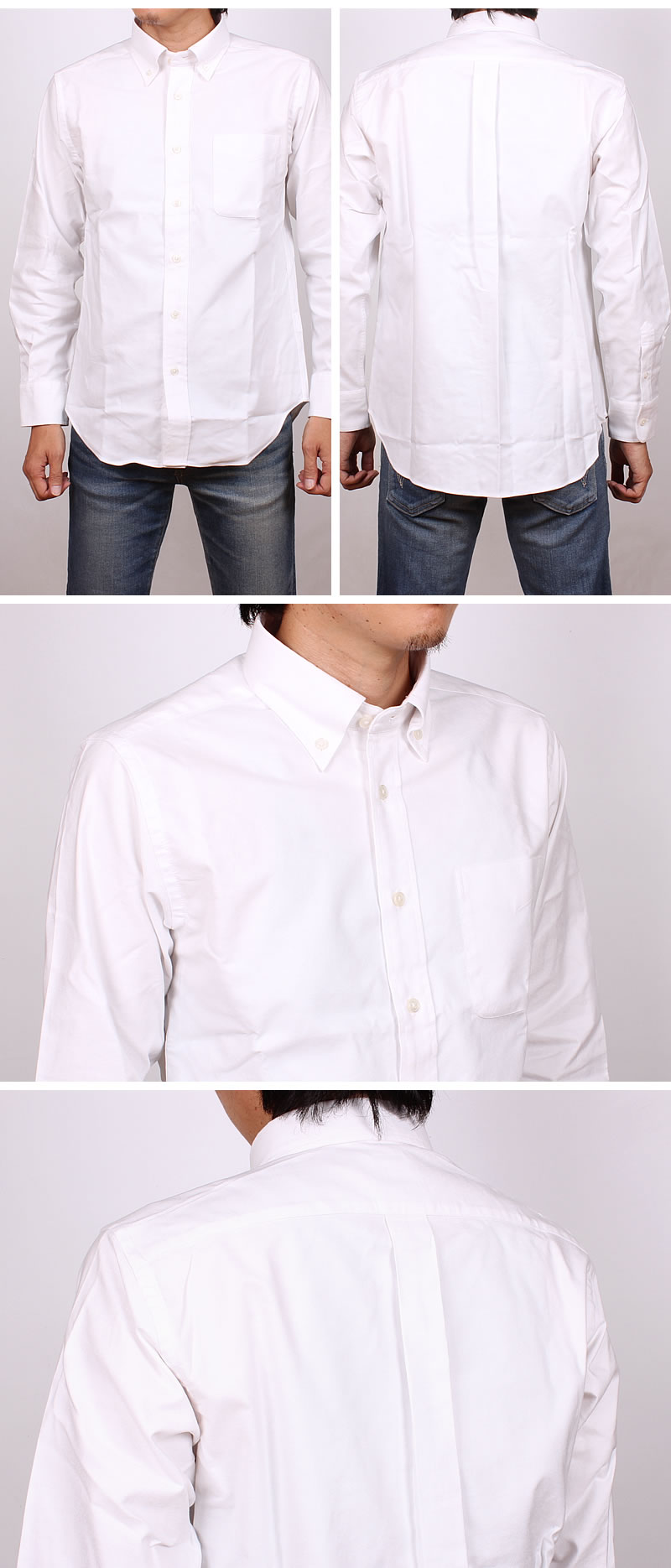 EDWIN（エドウィン） 大人のふだん着 ストレッチ オックスフォード