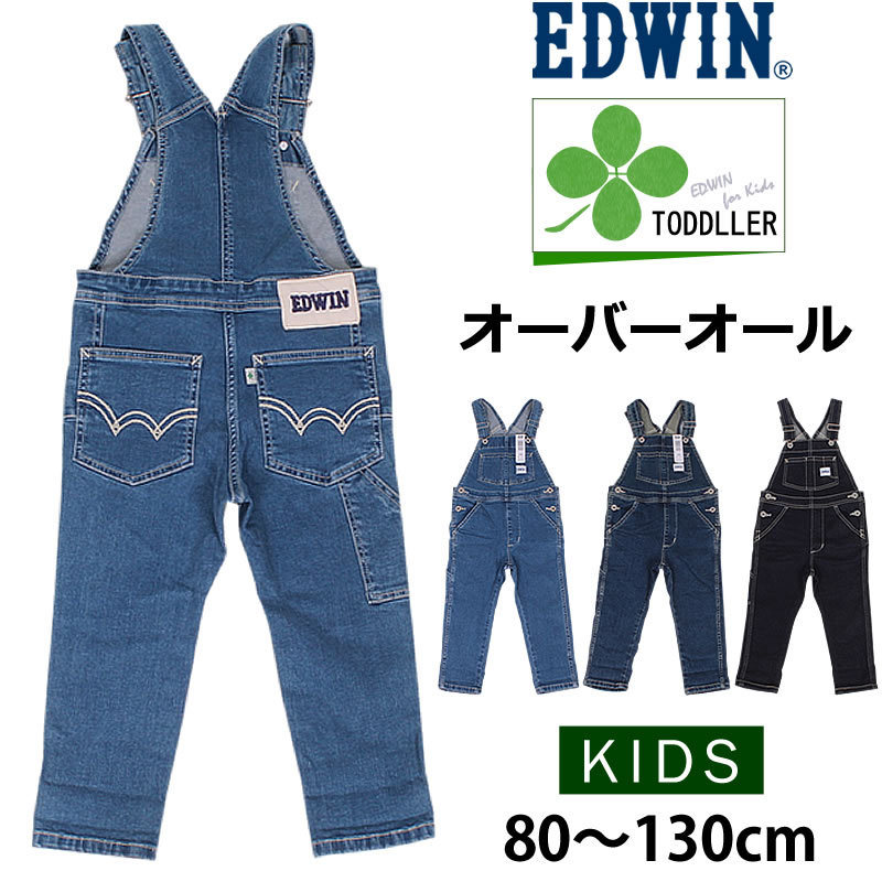 5%OFF EDWIN エドウィン キッズ ベビー オーバーオール ジーンズ ETB03A エドウイン デニム ストレッチ