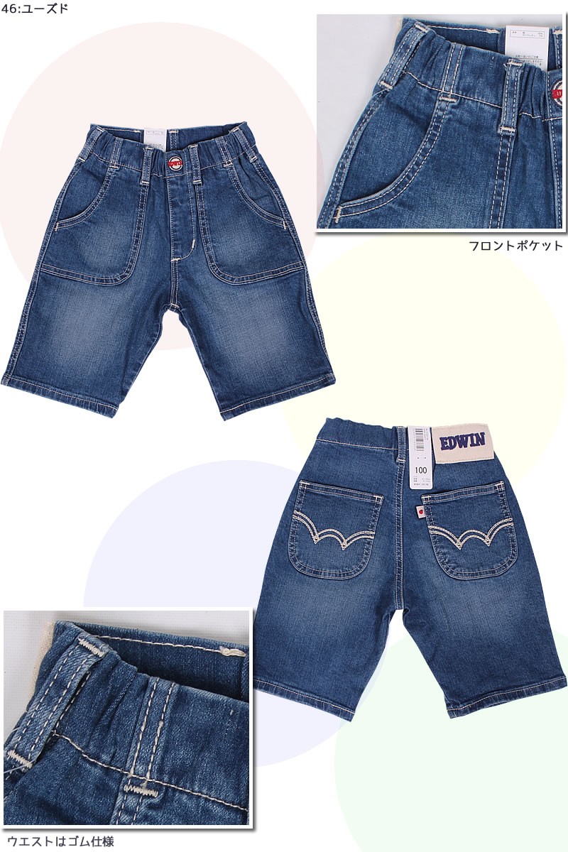 新品 タグ付き ヴィンテージ ベッツィジョンソン シースルー 90s