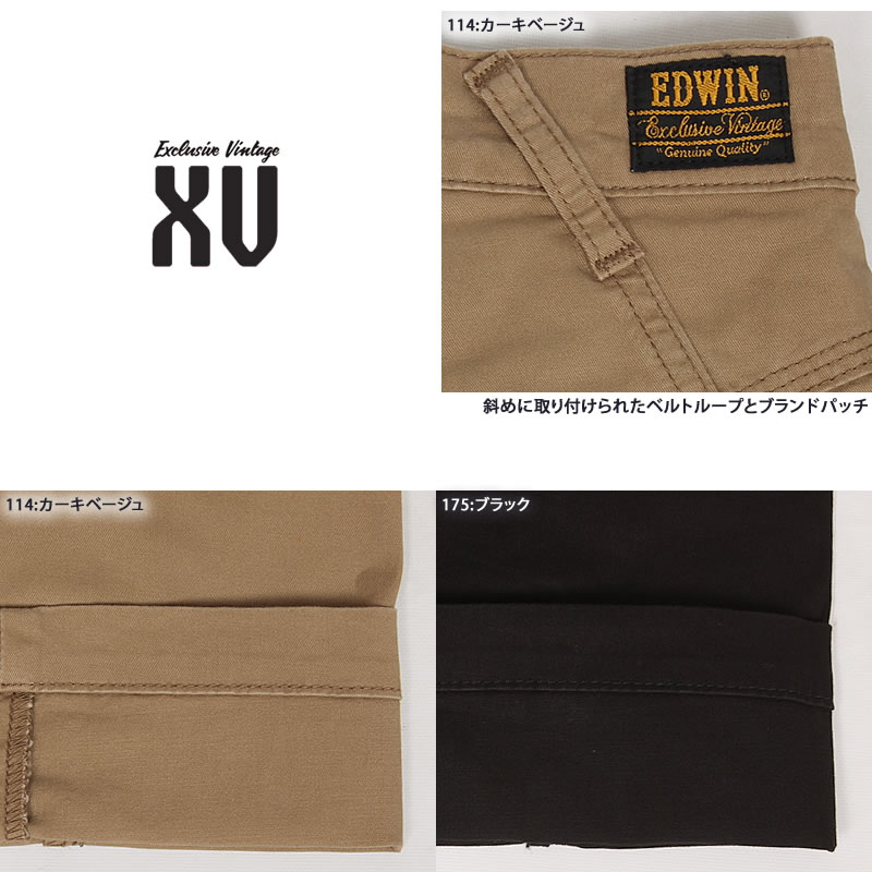 パナソニック カートリッジ