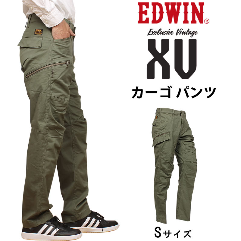 EDWIN（エドウィン） ≪ラスト1点！Sサイズ≫ XV カーゴ パンツ