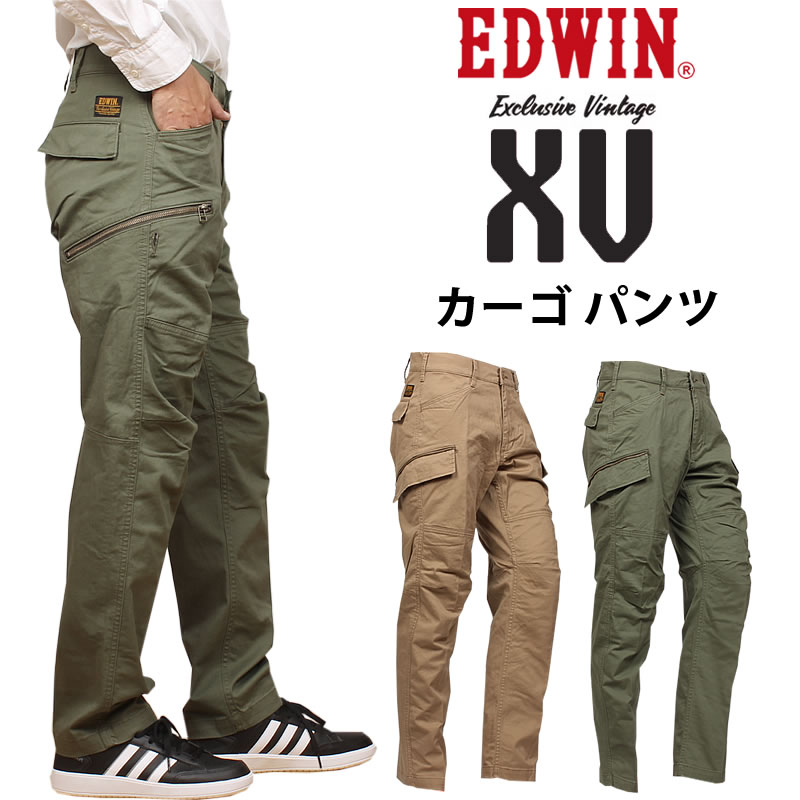 【10%OFF】EDWIN エドウィン XV カーゴ パンツ エドウイン EXK02 ストレート　ストレッチ