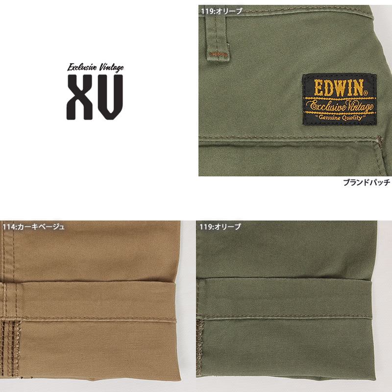 【10%OFF】EDWIN エドウィン XV カーゴ パンツ エドウイン EXK02 ストレート　ストレッチ｜axs-sanshin｜14