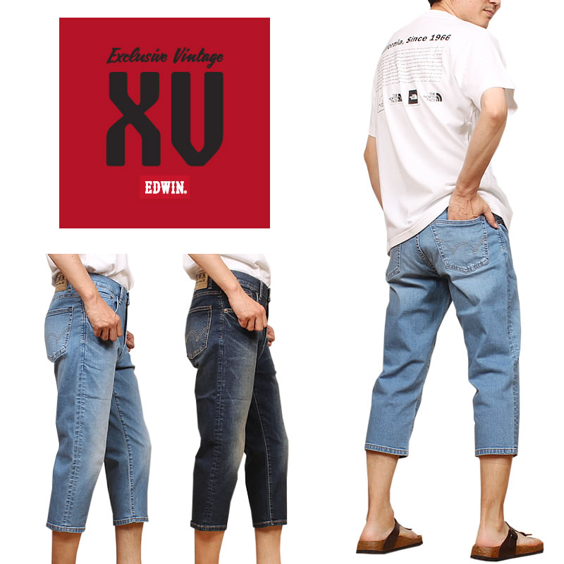 オープニング 大放出セール EDWIN エドウィン ≪ラスト1点！Sサイズ≫【10%OFF】EDWIN パンツ