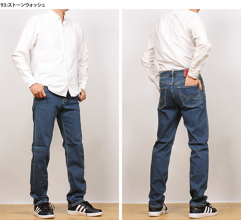 EDWIN 【10%OFF】EDWIN エドウィン Z ストレート メンズ