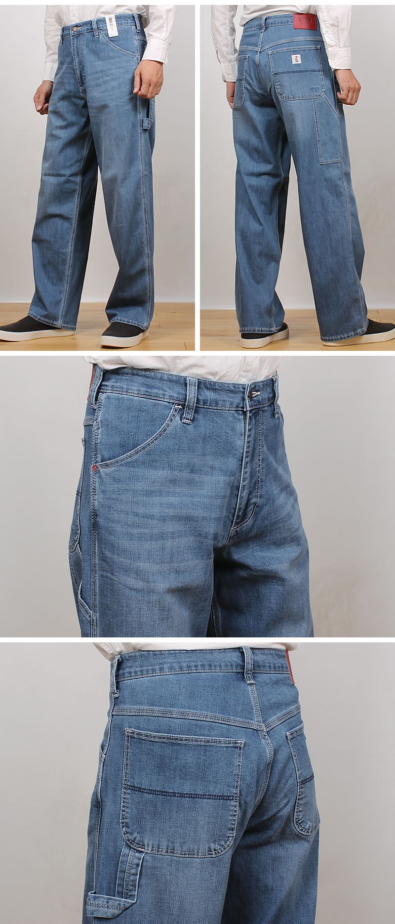 EDWIN（エドウィン） エドウイン Z ペインターパンツ メンズ ジーンズ